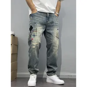 Washed Vintage Distressed Patchwork Embroidered for Men, Tapered Straight-Leg Pants, High Street Style Men's Pants Trend Jean MenswearGift(Raincoats)