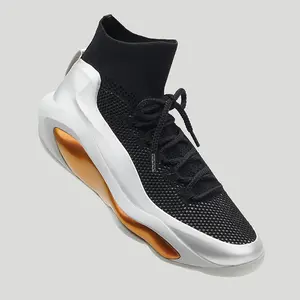 EQLZ 247 Men's Basketball Shoes - Nebula Solar