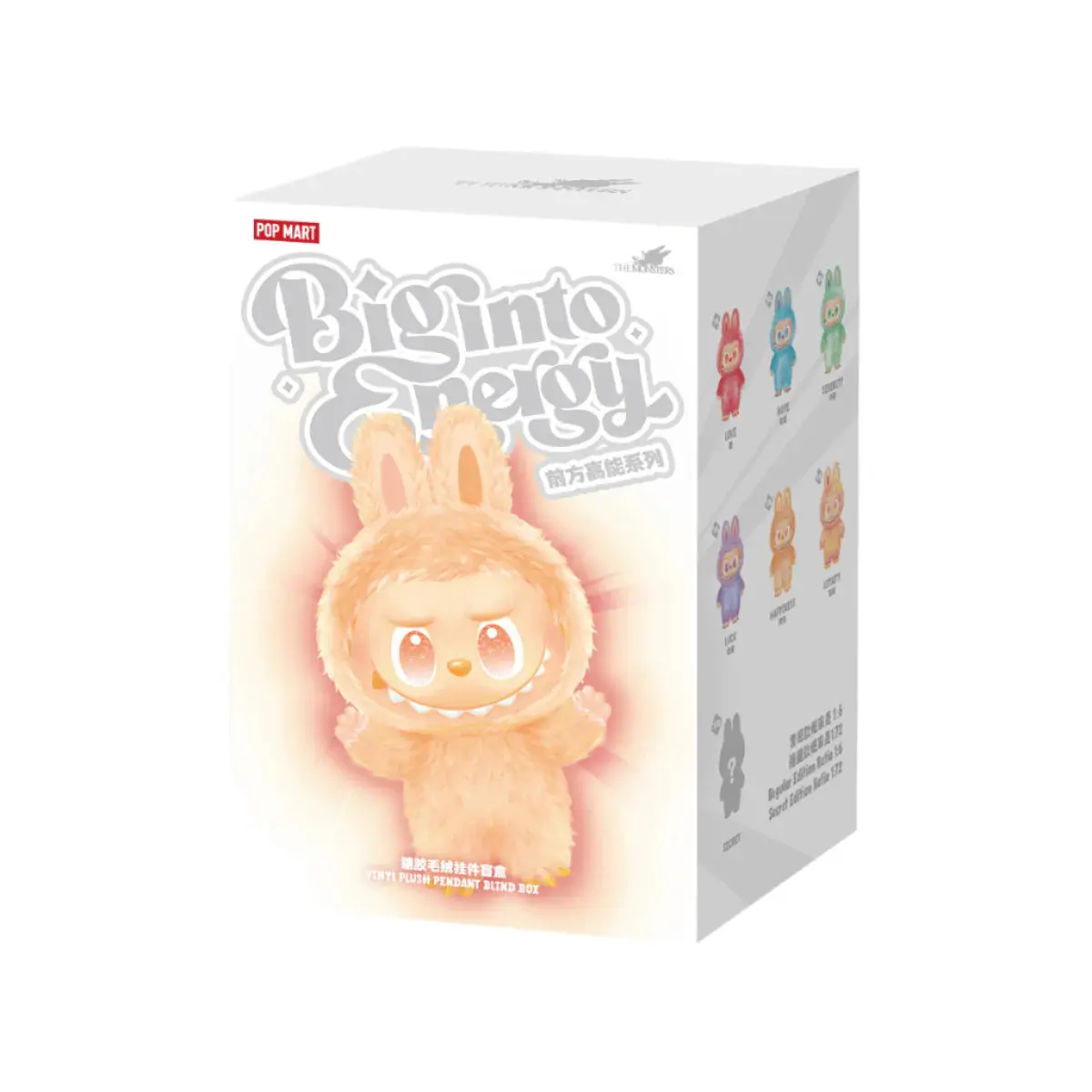 Pop Mart Labubu The Monsters Big into Energy Series Collector's Edition Vinyl Plush Pendant - Single Sealed Box Soft Keychain Bag Charm (3.0 in), ID Tag, Hope/Serenity/Loyalty Themes, Secret Rare Rainbow v3 Chance, Happiness