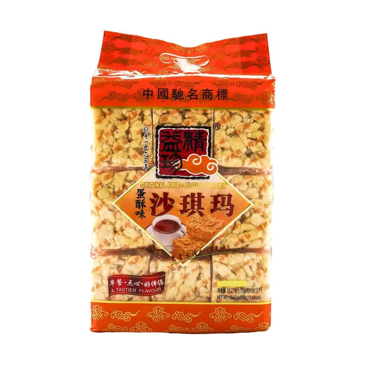 JINGYIZHEN Egg Crisp Sachima 518g - 18 Individually Wrapped Pieces - Traditional Chinese Snack
