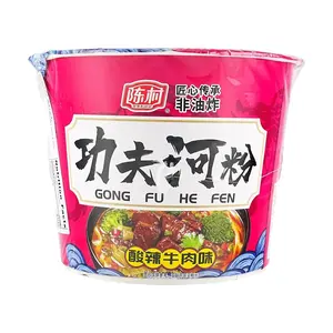 CHENCUNFEN Sour Beef Flavor Instant Rice Noodles - Non-Fried, 90g Bucket for Quick Meals & Snacks