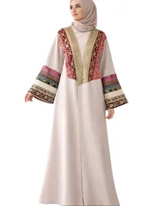 عباية بشت مفتوحة مميزة بتطريزات هندية, Abaya open abaya bisht