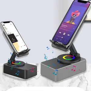 Multifunctional Bluetooth audio phone stand - 1500mAh power, 360° folding, HD sound, non-slip base, easy to use, convenient for travel, suitable for home and outdoor use.