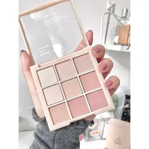 Milk Tea Eyeshadow Palette 9-Color Matte Long-Lasting Pigmented Non-Fading Daily Wear Waterproof Smooth Cosmetic Makeup Powder for Flawless Everyday Elegance Aesthetic Gentle Lightweight Nine-Panel Rosy