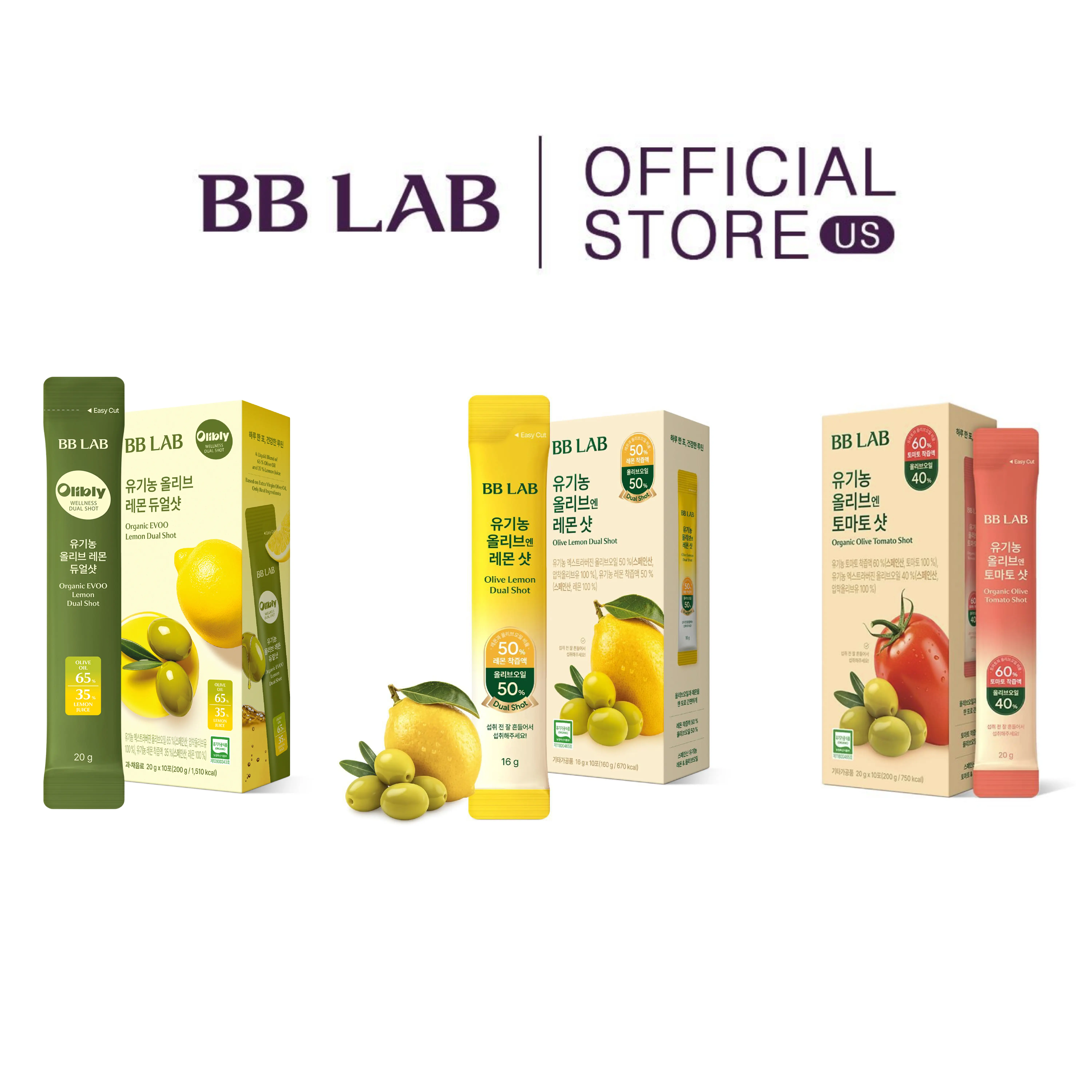 [BB LAB] Active Energy Essentials Bundle