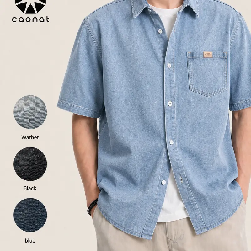 Men's Vintage Light Wash Cotton Denim Shirt, Relaxed Fit Short Sleeve Button Down Casual Streetwear Top, Plain Mens Clothes