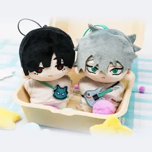 Alien Stage Starfish Doll Pendant Series Plush Blind Box