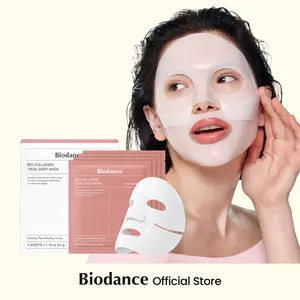 [Biodance Official] Collagen Hydrogel Facemask - Pore Tightening, Firming, Glow, Glass Skin, Elasticity Improvement, K-beauty Sleeping Mask, Korean Skincare, Collagen+Galactomyces, TikTok Exclusive Bundle(4ea)