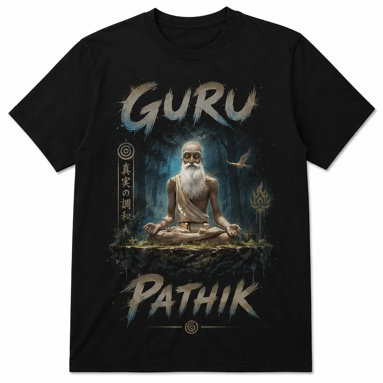 Avatar Guru Pathik Classic Graphic Tee, Vintage Unisex Cotton Streetwear Shirt