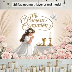 2D Flat Banner 1pc- Featuring a First Communion Design, Made from Sturdy Fabric That Is Perfect for Use in Classrooms, Offices, And Events - Great for Photo Booth Additions And Home Decor, Wedding Arched Backdrop