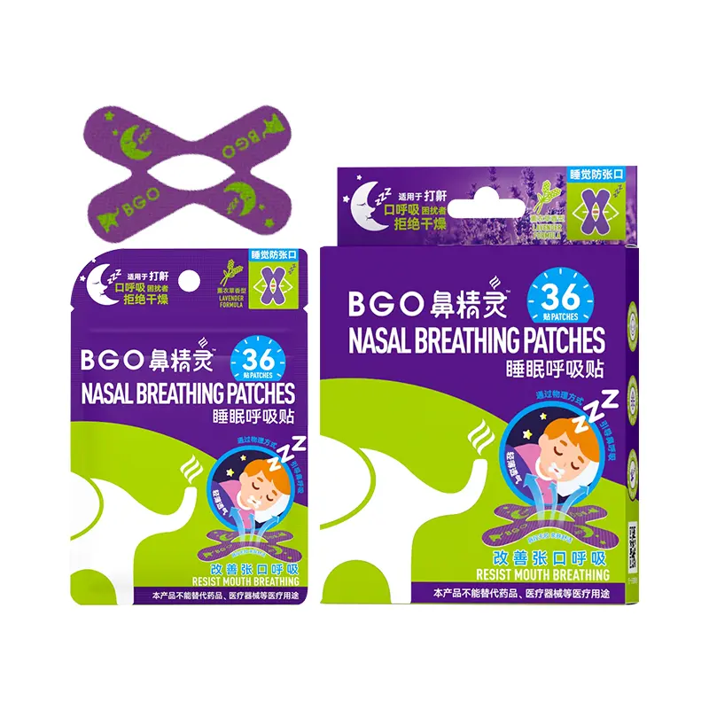 BGO Nasal Breathing Patches, Lavender Fragrance Nose Strips, Gentle Nasal Dilating Patches for Nighttime Rest, Disposable Nose Breathing Strips, 36 Patches Total