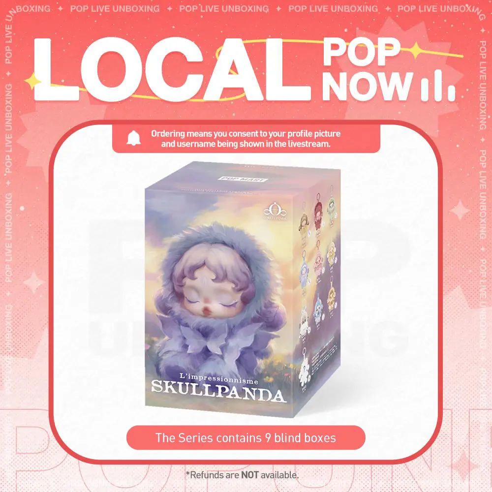 [POP NOW]SKULLPANDA L’impressionnisme Series Plush Doll POP MART