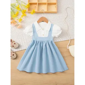2pcs Girls' Summer Fashion Dress, Frilled Dress, Solid Colored Dress, Pure Color Princess Style, Sweet and Cute Design, Lapel Collar, Casual Wear for Kids
