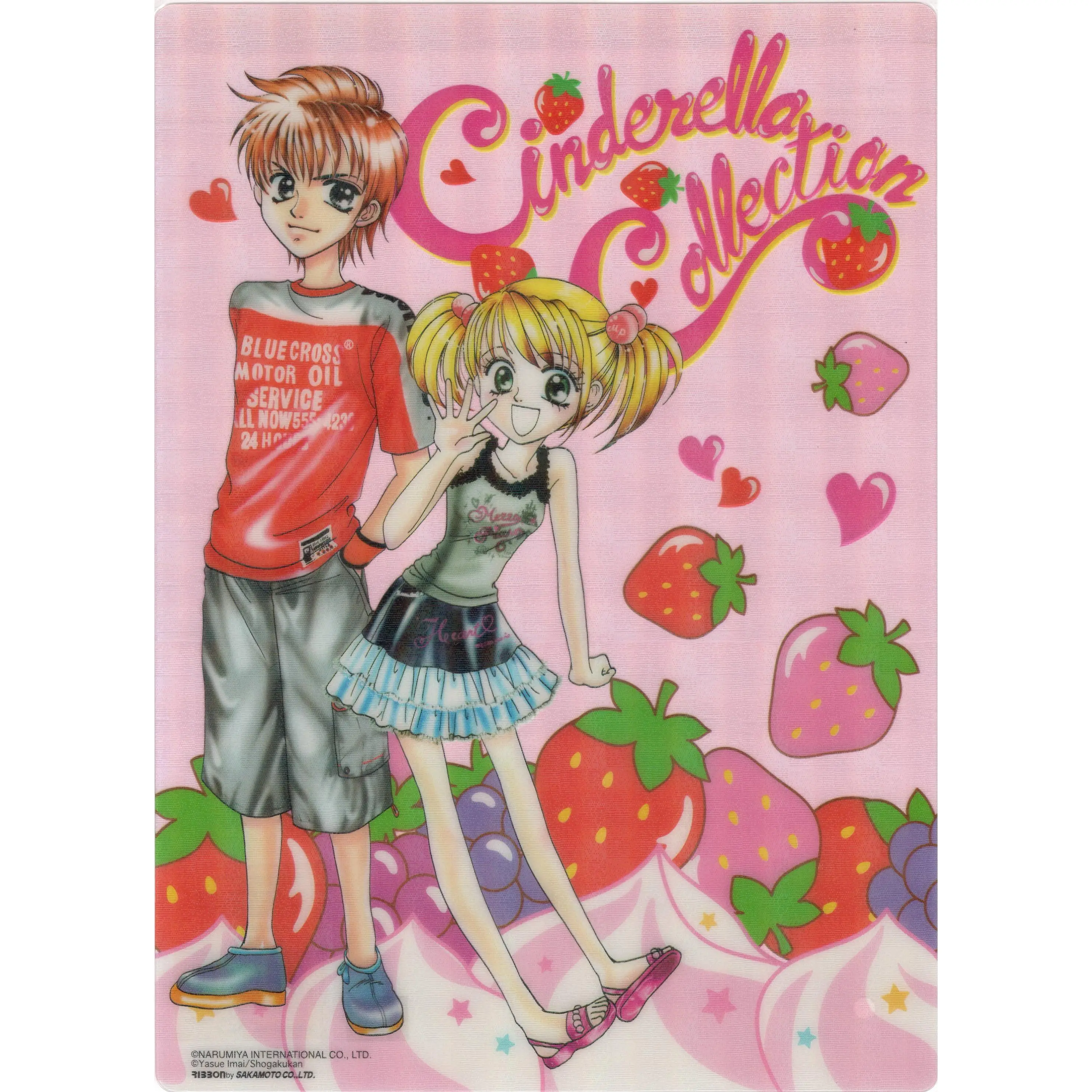 Sakamoto Narumiya Vintage Cinderella Collection Rare Plastic Pencil Writing Board