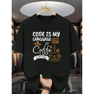 Funny Coding Humor T-Shirt - "Code Is My Language, Coffee Is My Fuel" Slogan, Casual Round Neck Short Sleeve Tee Suitable for Programmers & Tech Gifts