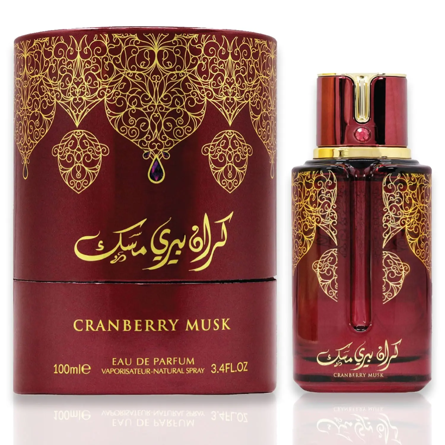 Arabiyat Lychee Musk EDP Spray, Unisex Fragrance with Fruity Lychee, Floral Sweet Amber, and Vanilla Scents, 100 ml Bottle, Fragrance Perfumes, Fruity-Floral