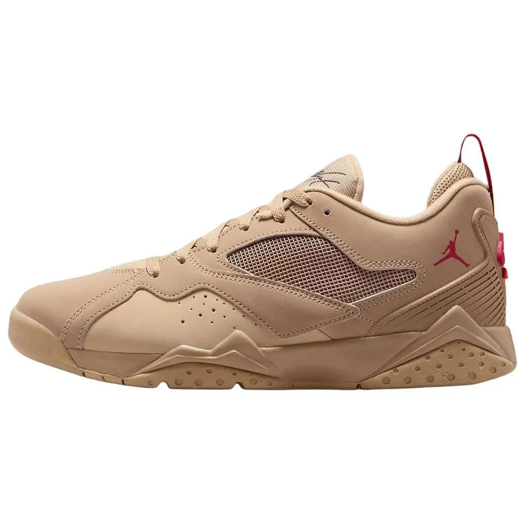 Jordan MVP 92 Retro Low-Top Basketball Shoes for Men in Light Brown Trending Shoes, House White Official Shoes to Get / Maison Mihara