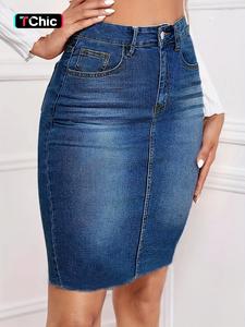 women's plain button pocket denim skirt, minimalist fashion basic casual raw hem bodycon skirt for daily outdoor wear, ladies bottoms for summer, skinny womenswear, high waist skirt, solid color skirt, denim material skirt