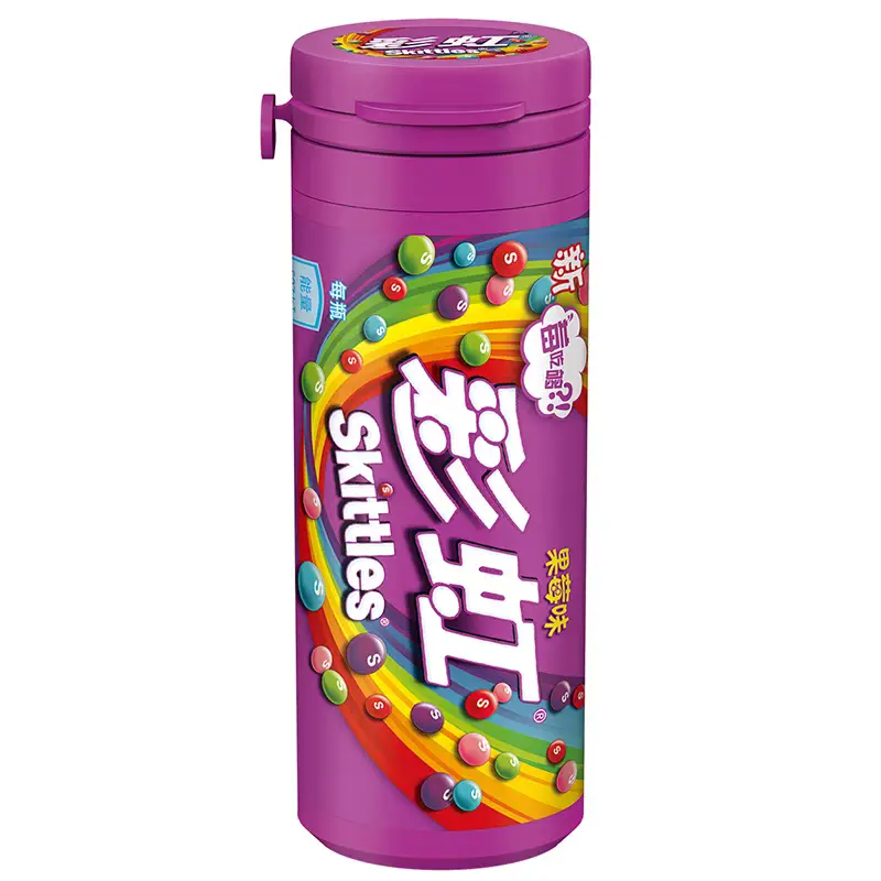 Skittles Hard Candy - Berry 30g (China)