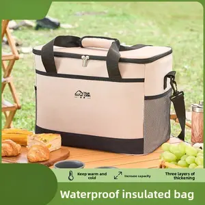 TANLU Insulated Bag Outdoor Cross-Border Ice Bag Portable Camping Outdoor Large Capacity Waterproof Household Insulated Picnic Bag