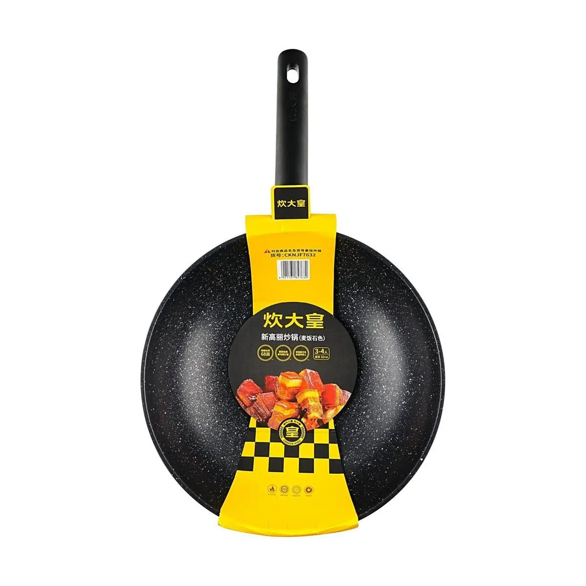 COOKER KING 32cm Nonstick Coating Cookware - Maifan Stone Coating Frying Pan, Induction & Gas Stove Compatible, Non Stick Wok (Frying Pans & Woks)