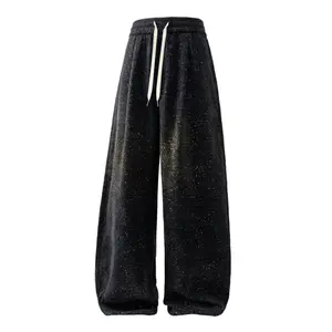 Men's Premium Sparkle Wide Leg Pants, Casual Drawstring Baggy Trousers, Perfect for Club, Party, Daily & Streetwear