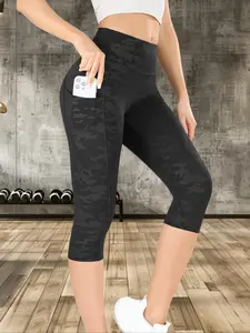 Women's Camo Print Sports Short Leggings, Casual Comfy Breathable Skinny Shorts for Yoga Gym Workout Running, Ladies Sportswear Athletic Wear Shorts Breathable Athletic Bottoms for Spring & Fall