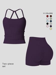 Women's Sporty Quick-Dry Two-piece Set, Solid Backless Cami Top & High Waist Tummy Control Butt-Lifting Shorts, Ladies Sportswear for Indoor Outdoor, Yoga Gym Running Wear, Yoga Activewear, Workout Running Outfits