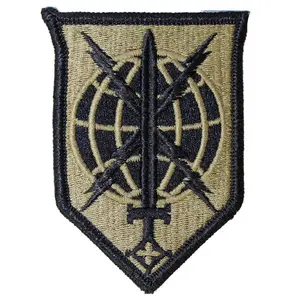 Army OCP Military Intelligence Readiness Patch
