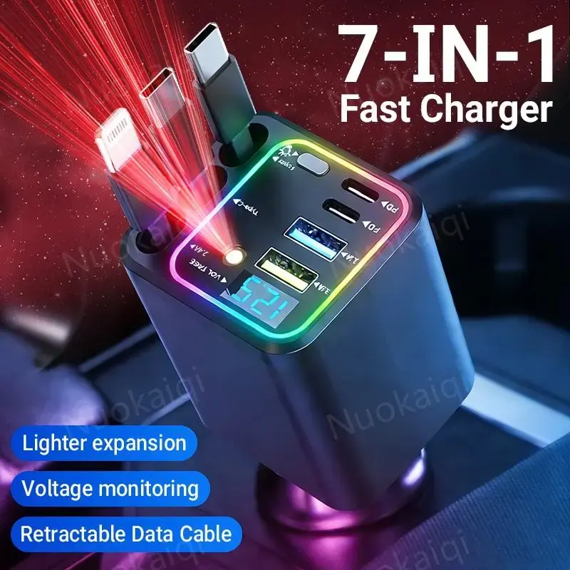 7-in-1 120W Retractable Car Charger, retractable automotive charger with star projector night light and LED decorative light, 3.1A USB car adapter with 3 retractable Type-C cables, super-fast charging, voltage detection