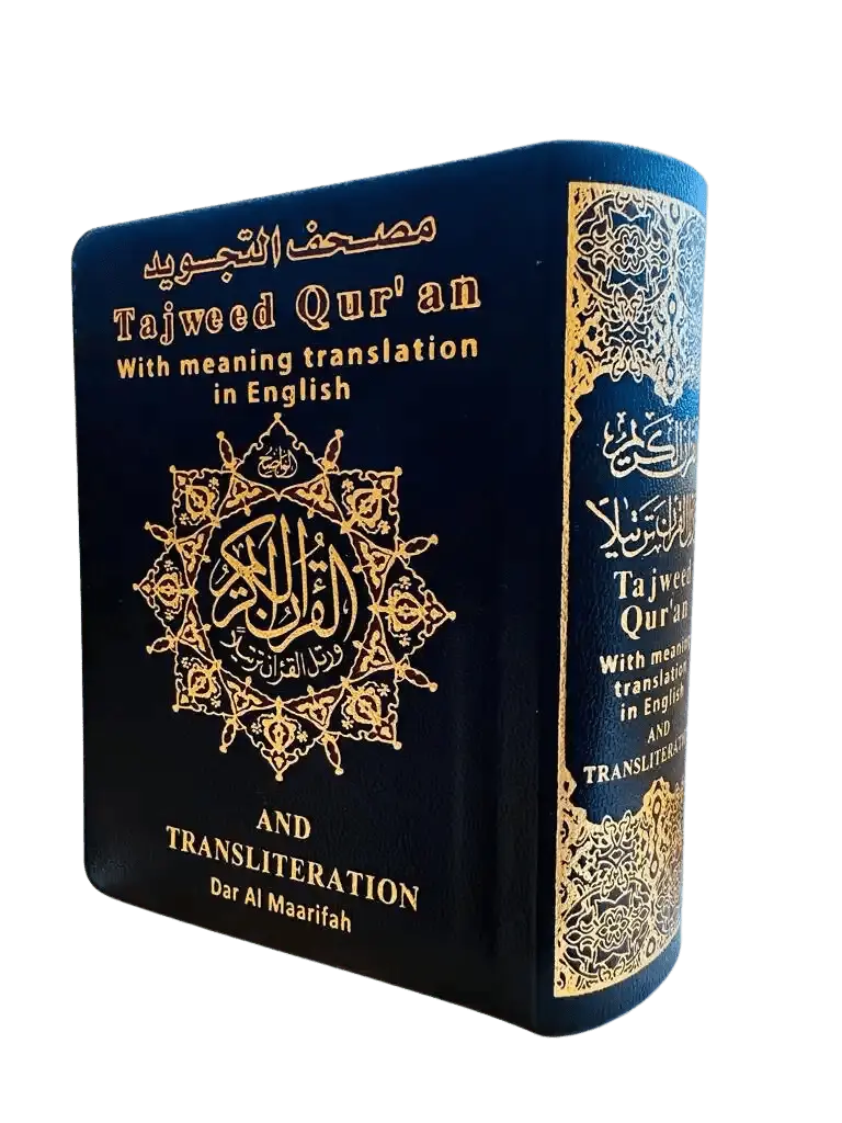 Tajweed Quran with English Translation and Transliteration Pocket Size random colour (8x12)