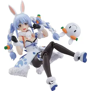 Max Factory M06761 Figma Usada Pekora Action Figure