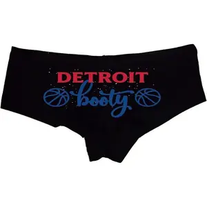 Detroit Booty Funny Panties – Women’s Boyshort Lingerie – Cute Michigan Pride Gift Underwear