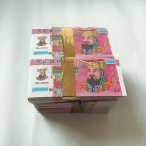 To pay tribute to ancestors