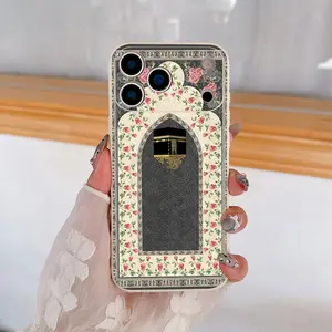 Featuring the temples of Mecca, flowers, and Islamic faith, this drop-proof, non-slip TPU full-coverage phone case is compatible with iPhone 17, 16, 15, 14, 13, 12, 11, XS, X, Samsung, and other models. It makes a great gift for friends or family.