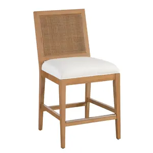 Cleo Stool