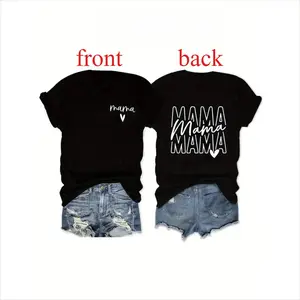 Ladies' Fashion Mama T-Shirt, Perfect Mother'S Day Gift And Casual Wear, Double-Sided Printed T-Shirt with Round Neck And Short Sleeves, Slim And Versatile High-Quality Leisure Sports, And Fashionable Single P