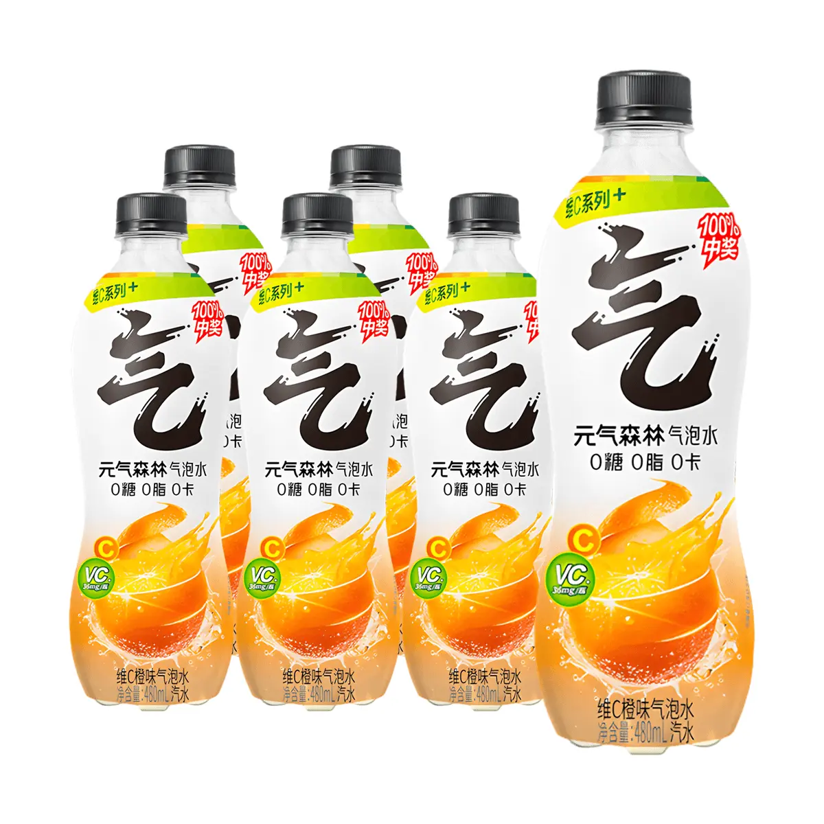 Chi Forest Vitamin C Orange Sparkling Water 480ml x 6 Pack - Zero Sugar, Zero Fat, Zero Calorie Refreshing Drink