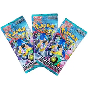 Battle Partner 3x Pokémon Booster Pack Bundle Japanese- Rip or ship