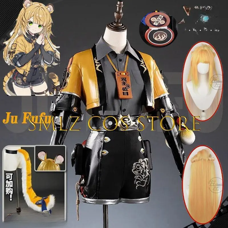 Game Zenless Zone Zero ZZZ Ju fufu Costume yixuan Yellow Jacket Full Set Uniform Tails Wig Suit Party Outfit for Woman