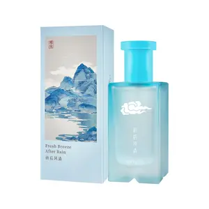Sweet Aquatic Perfume, 1.69oz - Mint Scented, Alcohol-Based, Long-Lasting Fresh Breeze After Rain Fragrance, Elegant Blue Bottle with White Cloud Design, Minimalist Bottle, Lightweight Bottle, Home Fragrance