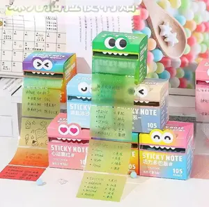 Random Color Cute Monster Pattern Sticky Note, 105pcs/box Creative Multi-purpose Sticky Note, Sticky Memo Pad for Home School Office Adhesive Stickers Colorful Coated Tabs