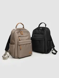 High-End Women's Backpack, Large Capacity Lightweight Simple Book Bag, Unisex Travel Nylon Backpack, Commute Laptop Bag, New Arrival