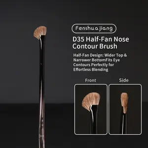 FenShuaJiang D35 Half Fan Nose Shadow Brush, Multifunctional Wool Makeup Brush, Ultra-Soft Cosmetic Tool, Soft Brush Tip, Ideal for Blending & Contouring, Soft Cosmetic Brushes