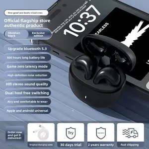 New noise - cancelling Bluetooth wireless earphones, suitable for both Apple and Android devices. Skin - friendly, designed for gaming, with ultra - long battery life and delicate sound quality