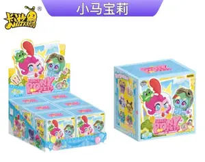 MLP KaYou Pony Pets Collectible Figurine - Little Pony Figure Collectible Toy