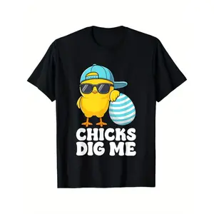 Kids Boys Girl Chicks Dig Me Easter Boys Happy Easter Funny T-Shirt Trendy Cotton Tops Short Sleeve, Street Style Short Sleeve Tee, Comfort Tee, Casual Summer Tee, Must-have Fashionable Tee