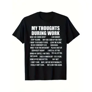 Unisex Cotton Workplace Humor TShirt Loose Fit Casual Workwear Funny Office Slogans for Men Women Coworker Gift