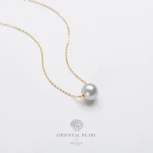 ED002-Lulutong Pearl Necklace | Adjustable Solitaire Pendant, Freshwater Cultured 9–10 mm, Casual‑Chic Everyday Elegance