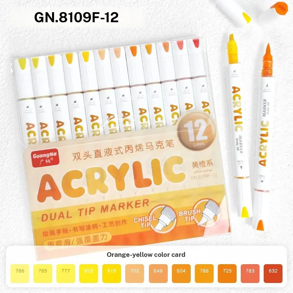 12 Color Dual-Headed Acrylic Markers, Dual Tip Feature, Professional Art Supplies for Students, Non-Diffuse Layerable Paint Pens, Back-To-School Gift